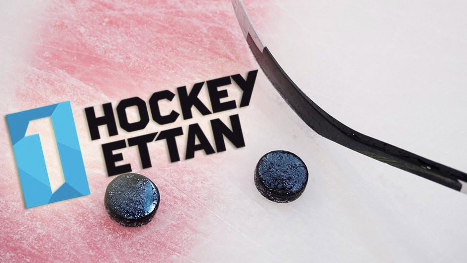 (2101) Hockeyettan