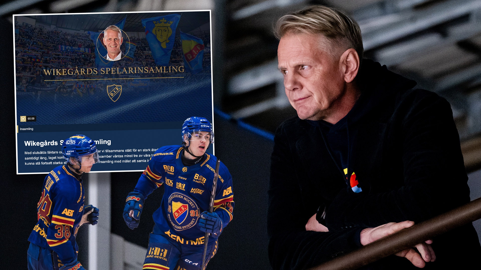 Foto: Bildbyrån / DIF Hockey