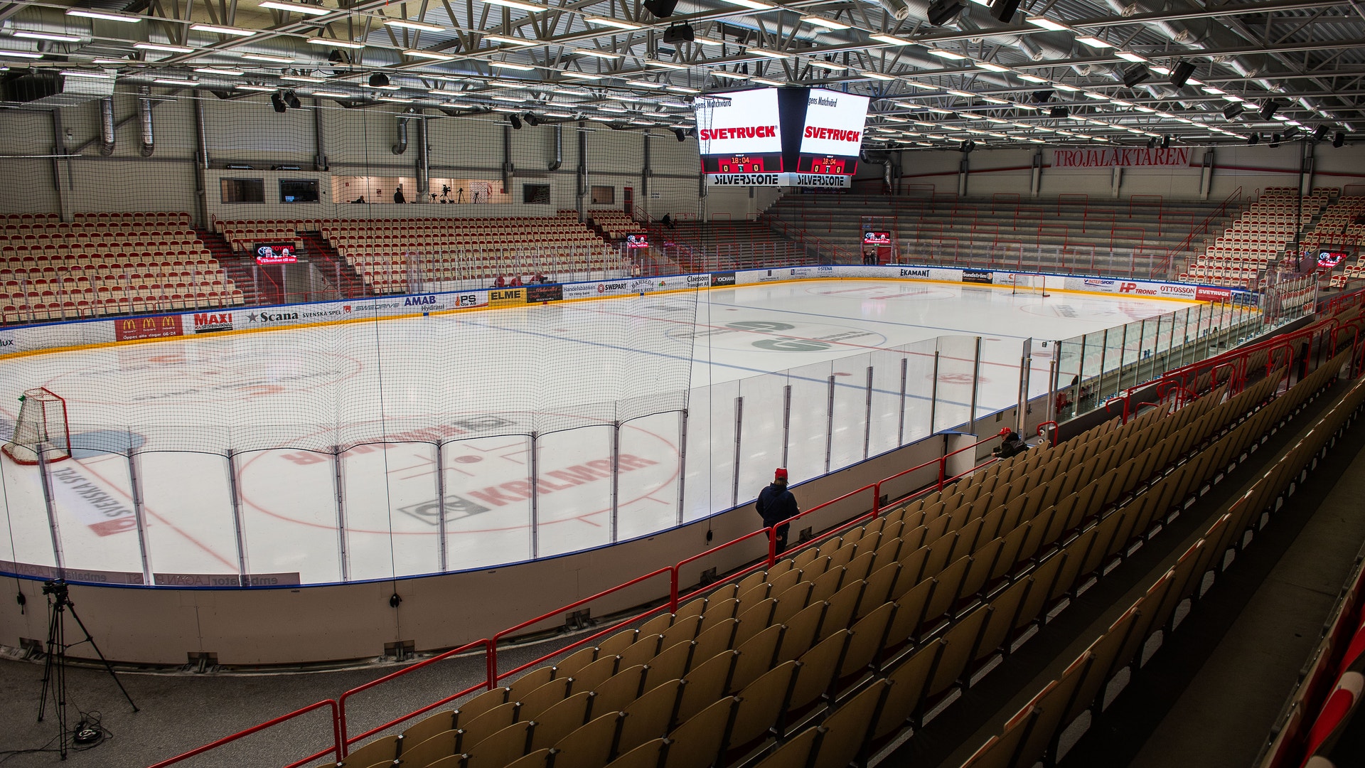 (13159) Ljungby Arena