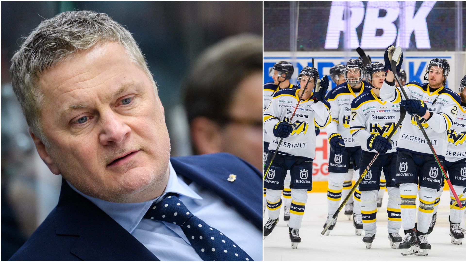 (12225) HV71