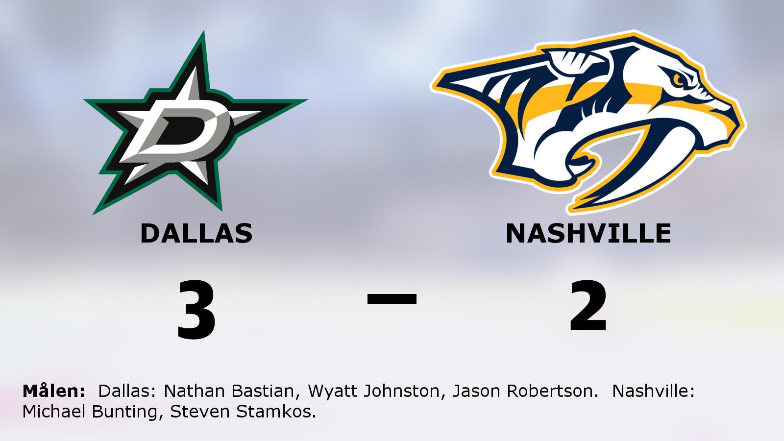 Dallas vinnare mot Nashville – avgjorde i förlängningen