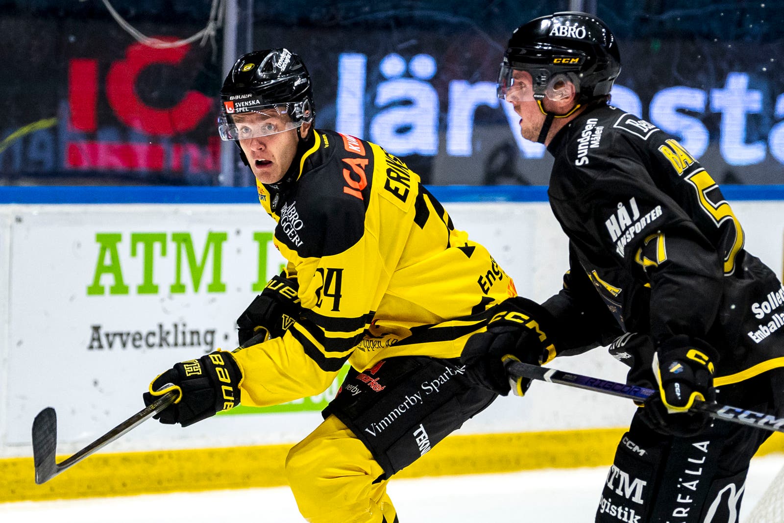 Hampus Eriksson/Vimmerby