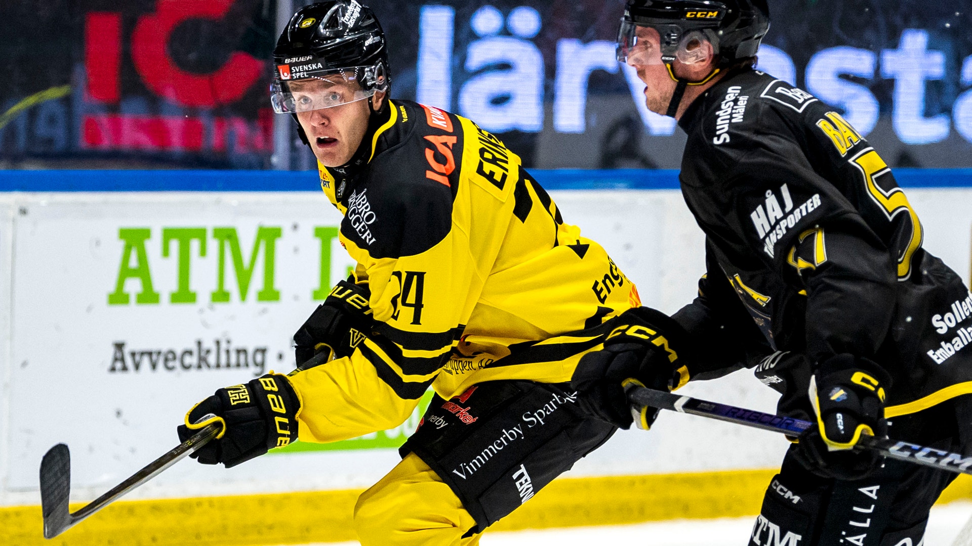 Hampus Eriksson/Vimmerby