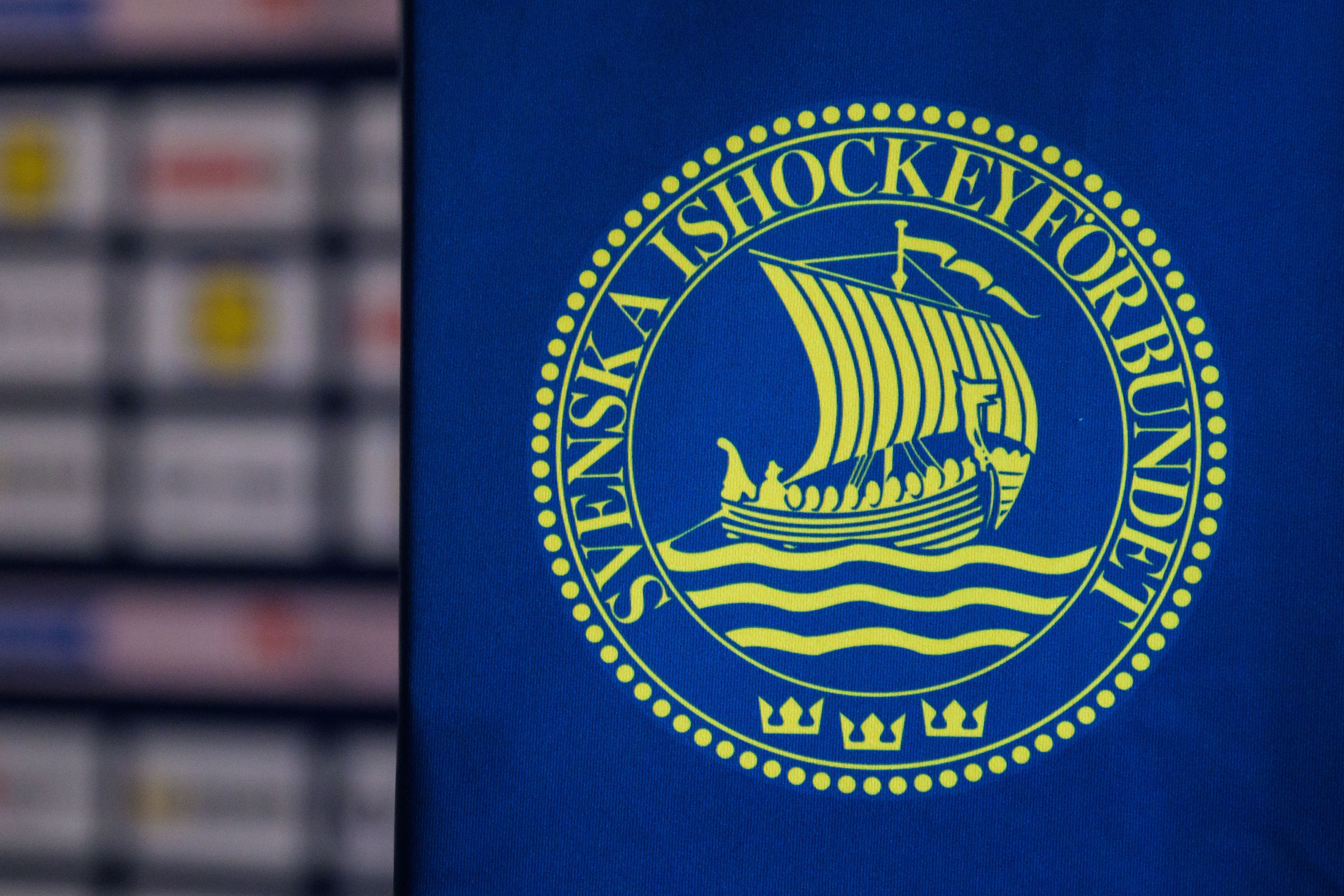 Svenska ishockeyförbundet