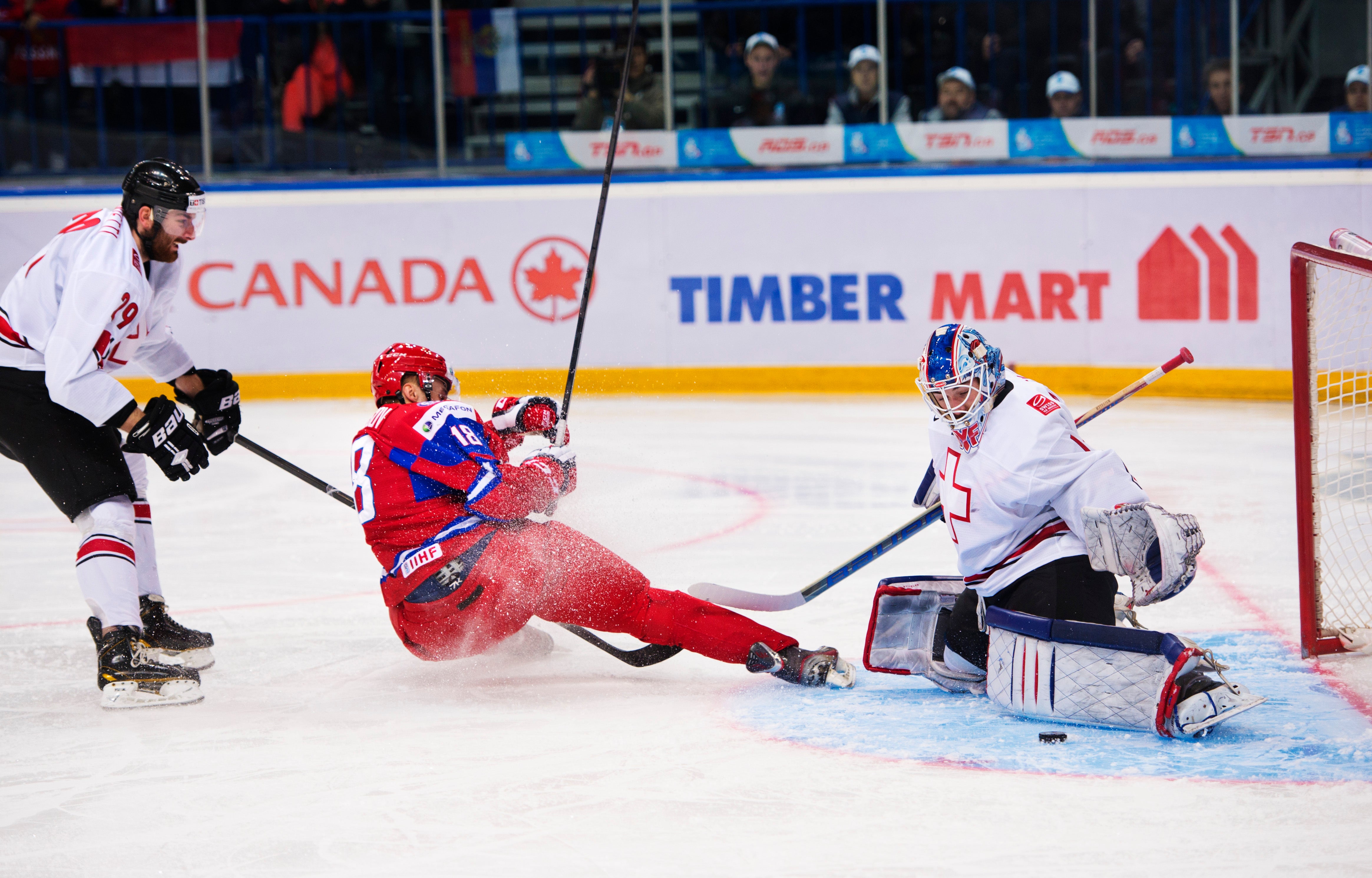 (3097) Jaroslav Kosov