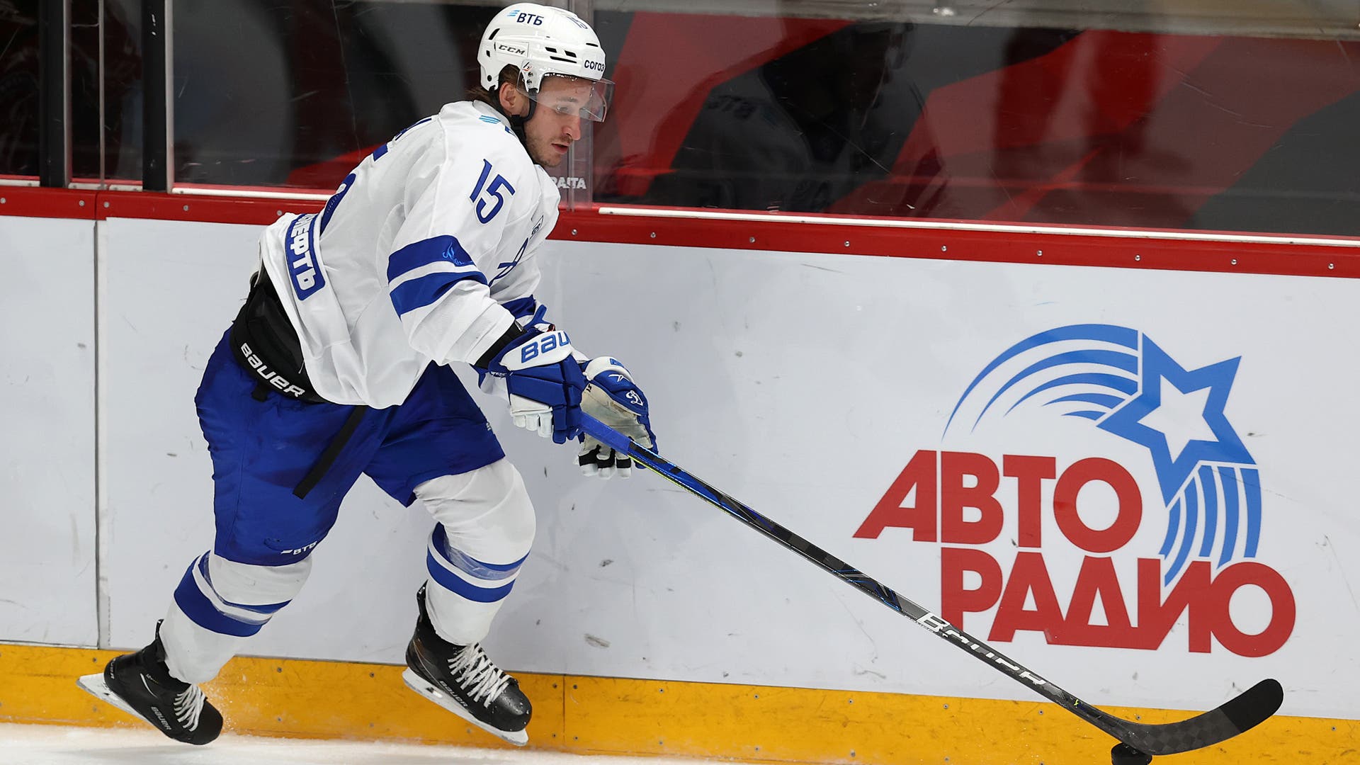 (c) photo.khl.ru Yury Kuzmin