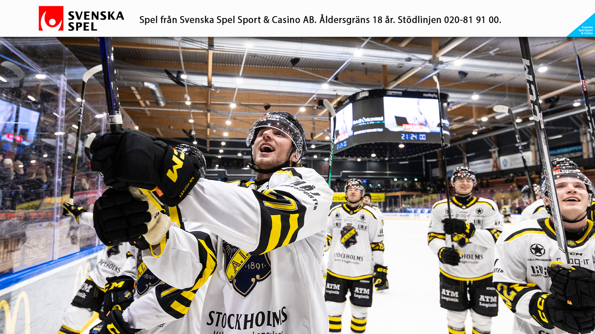 Bildbyrån