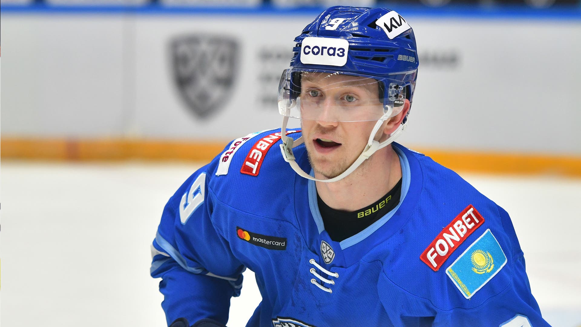 (c) photo.khl.ru Marat Akimzhanov