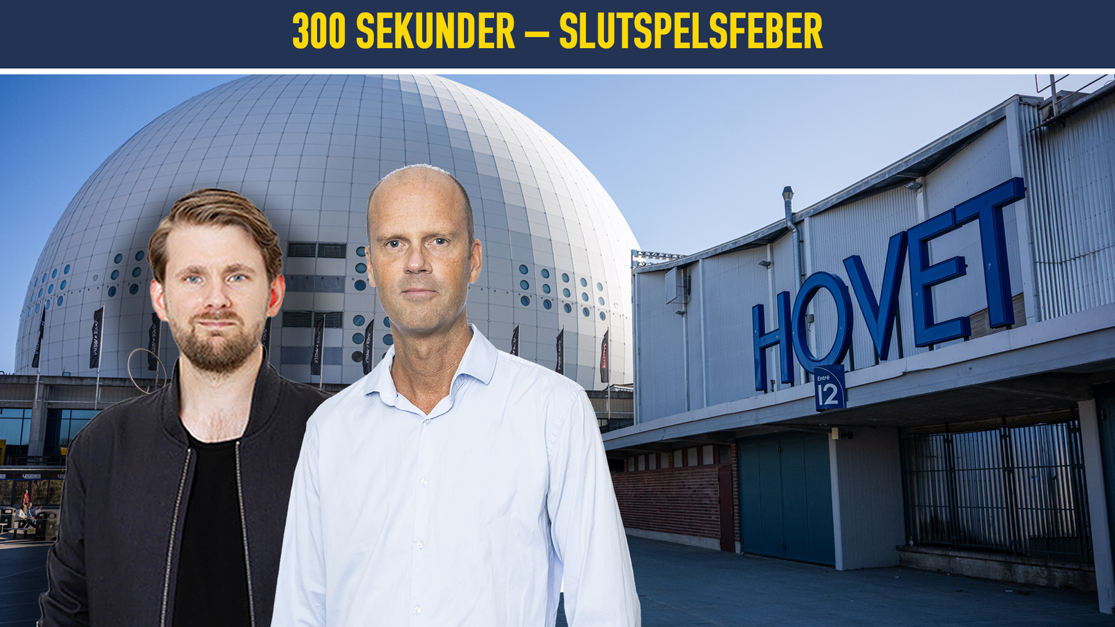Globen Hovet