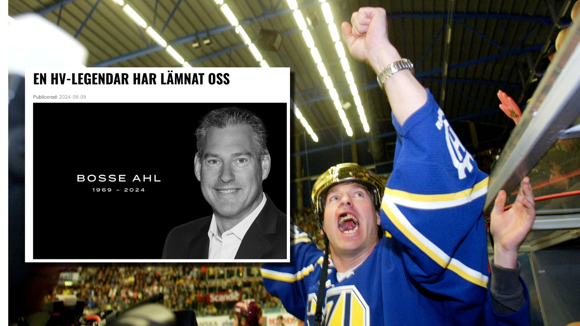 HV71