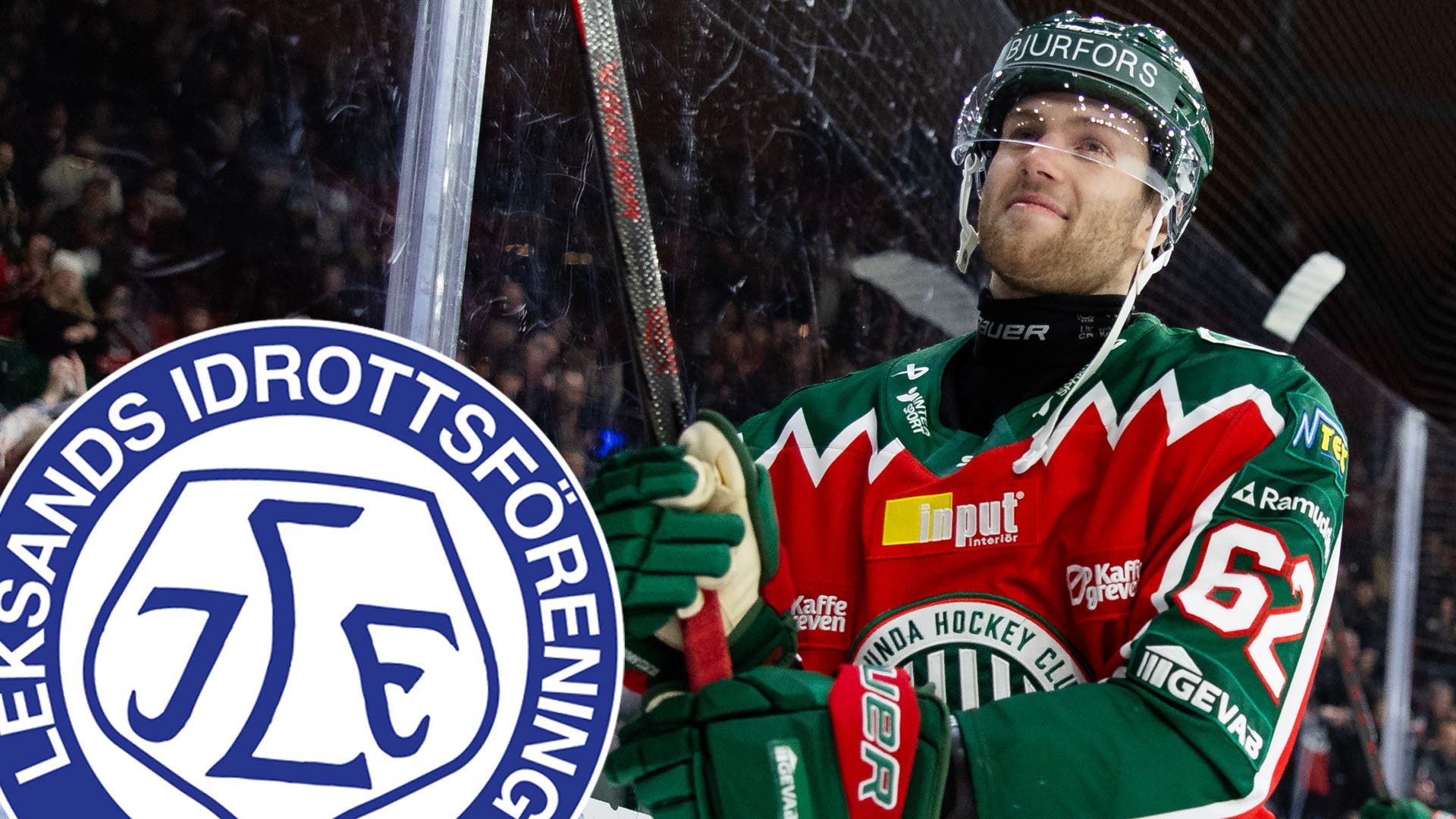 Wiktor Nilsson