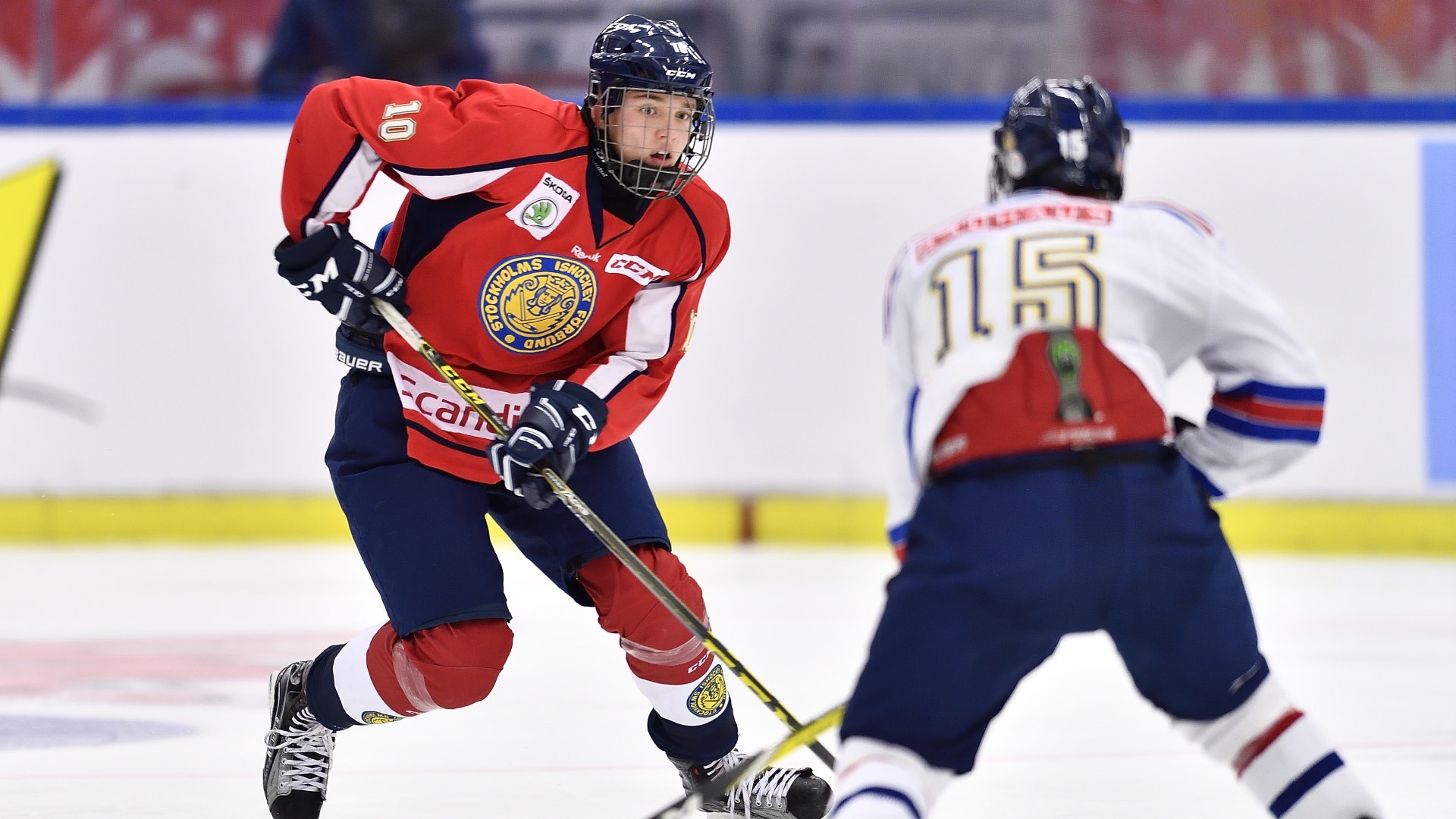 (15980) Stockholm Syd