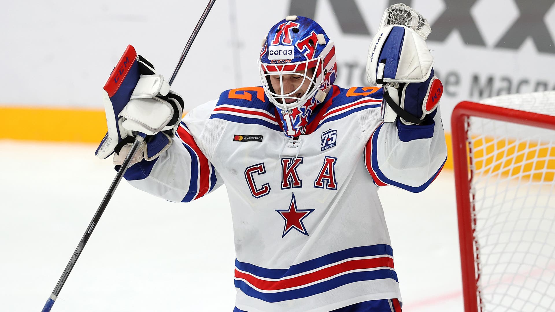 (c) photo.khl.ru Vladimir Bezzubov