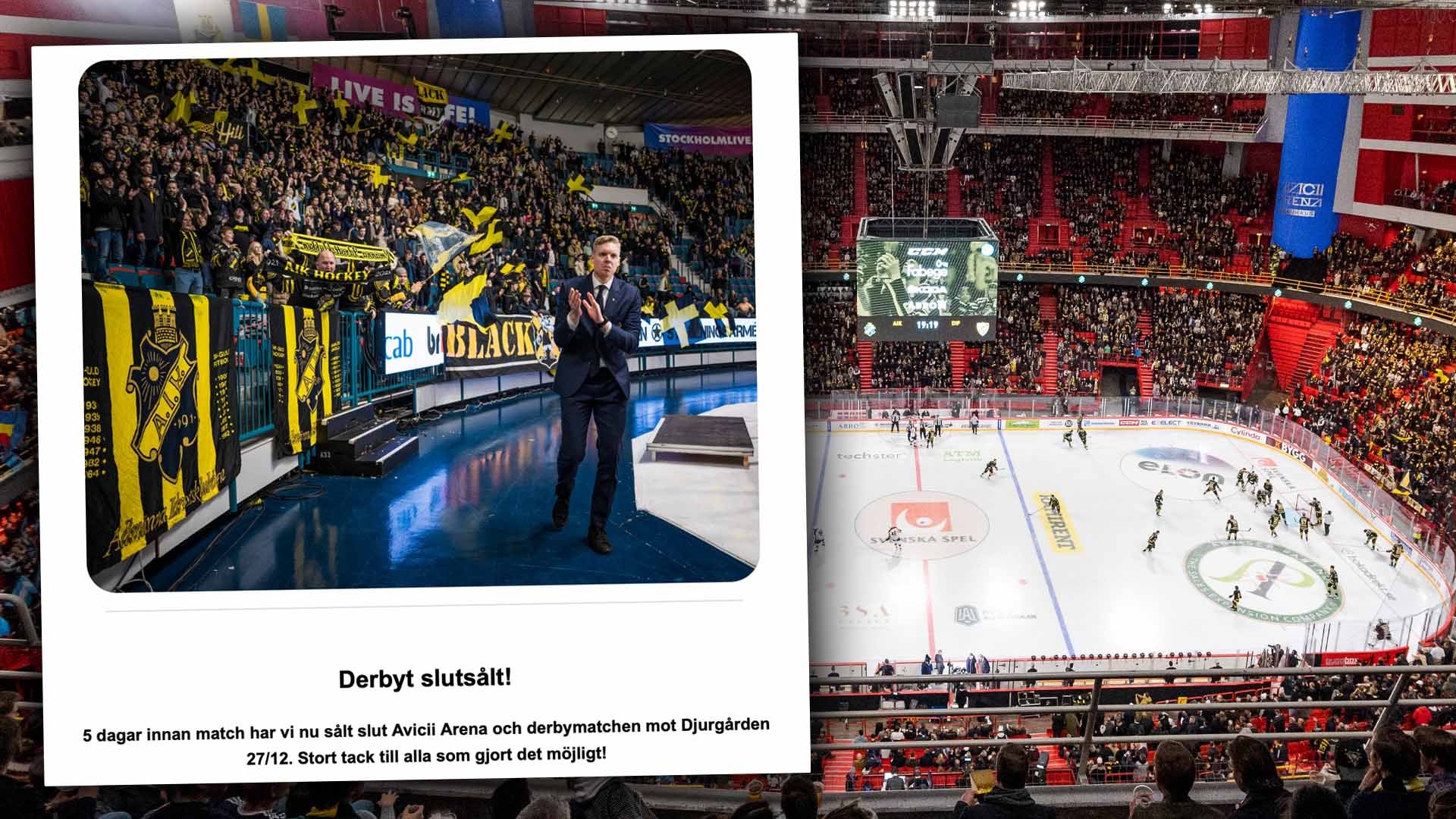 Bildbyrån / Skärmdump AIK