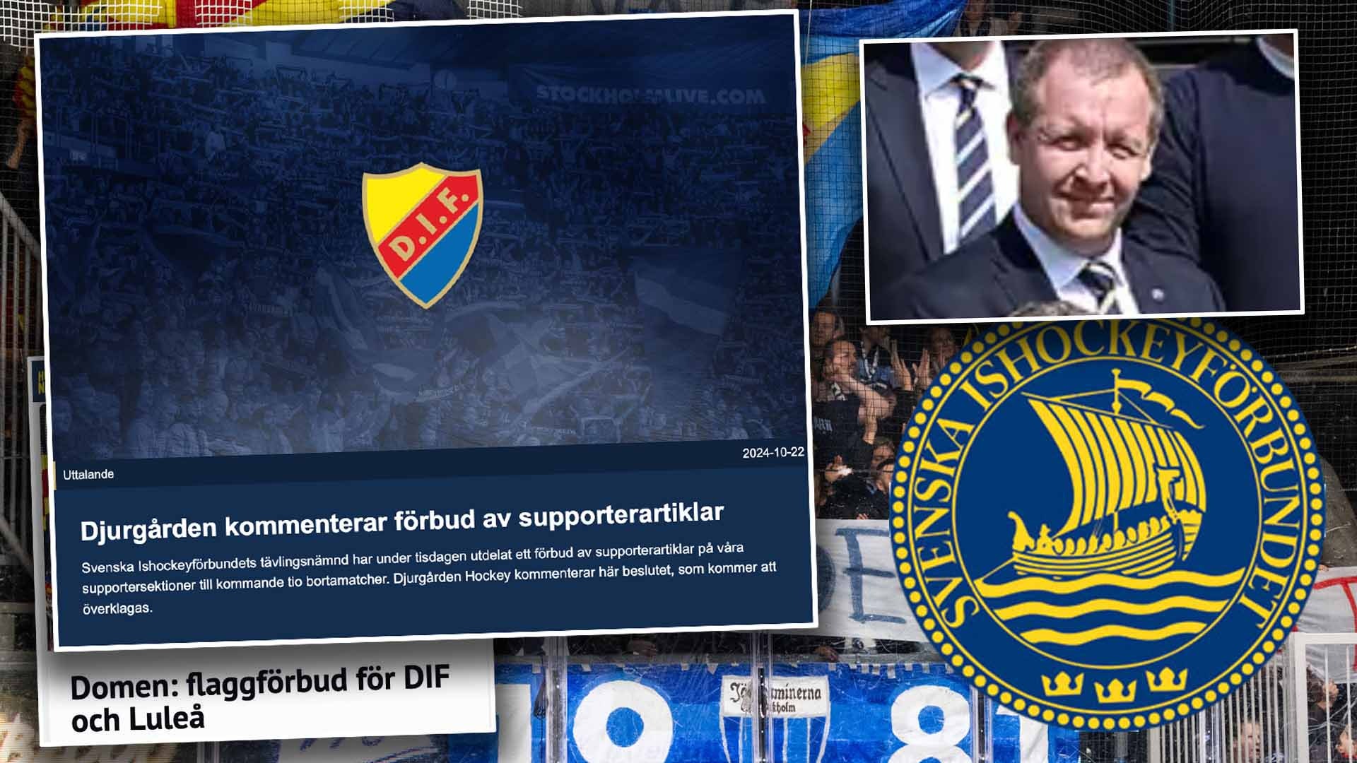 DIF