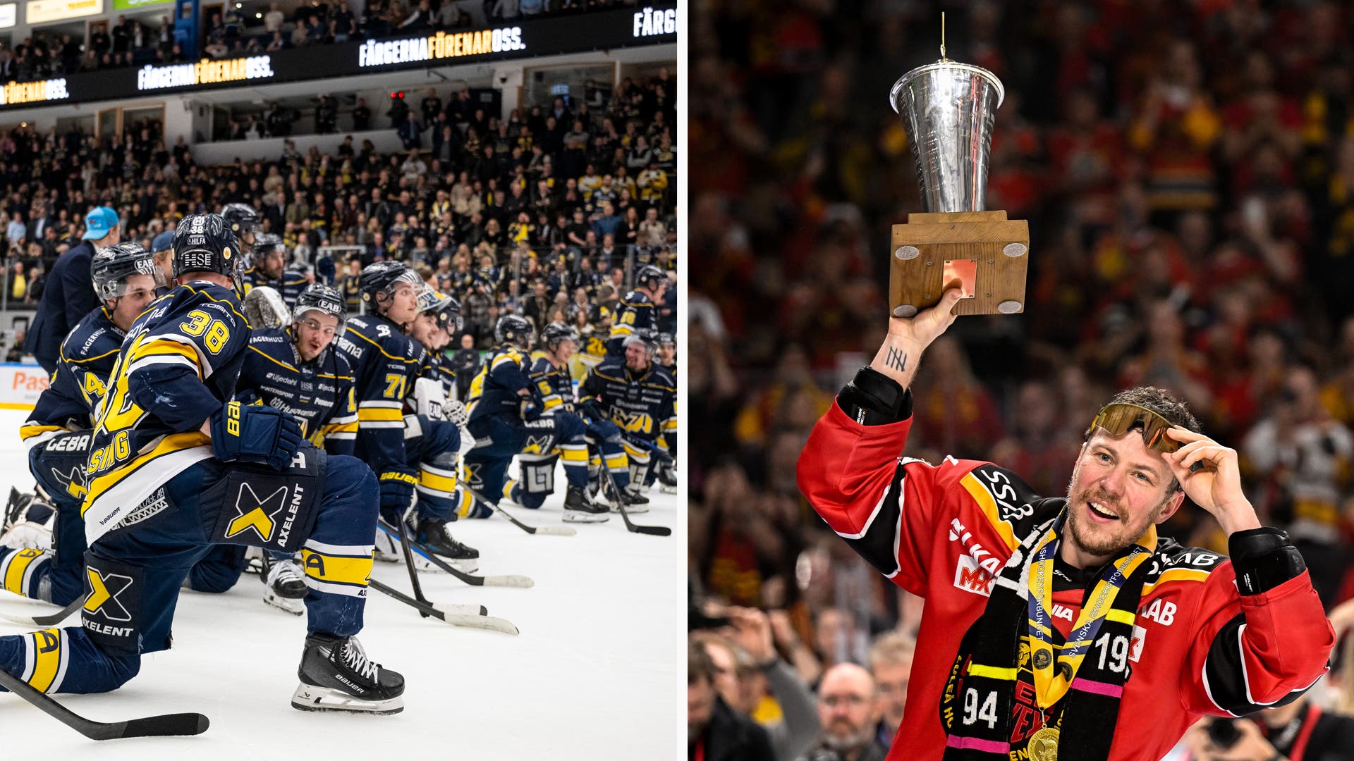 HV71 Luleå