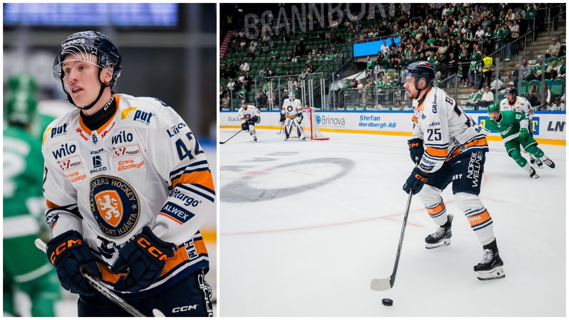 Växjö