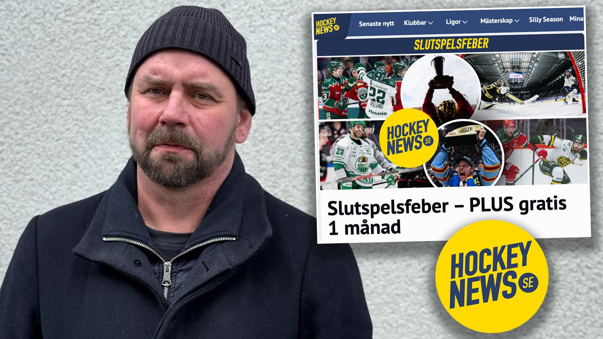 Nichlas Falk