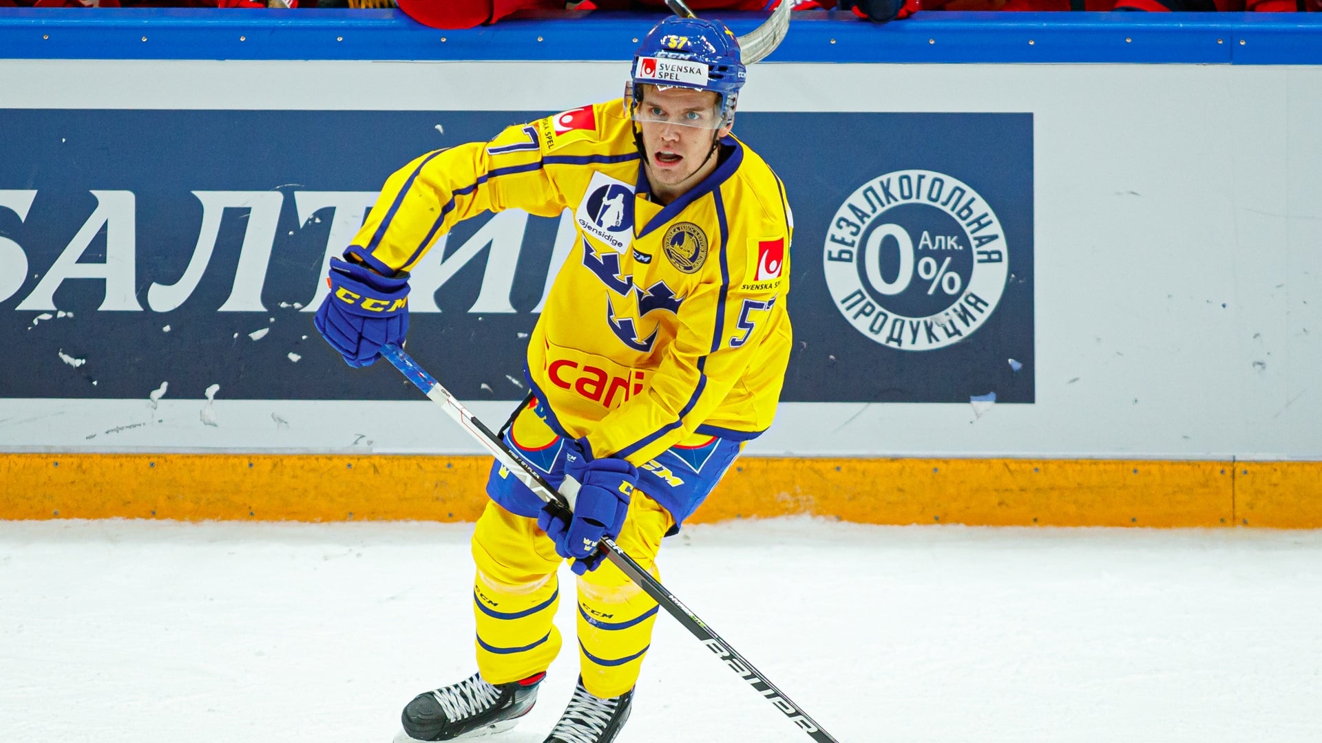 (23211) Anton Wedin / Tre Kronor