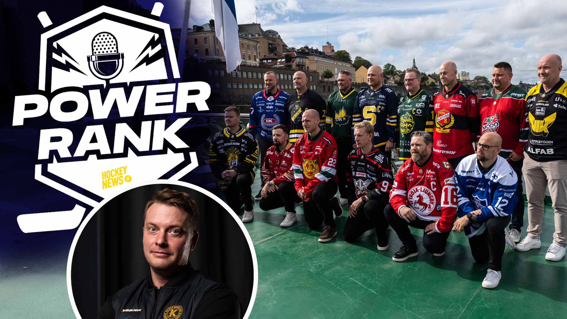 Power rank