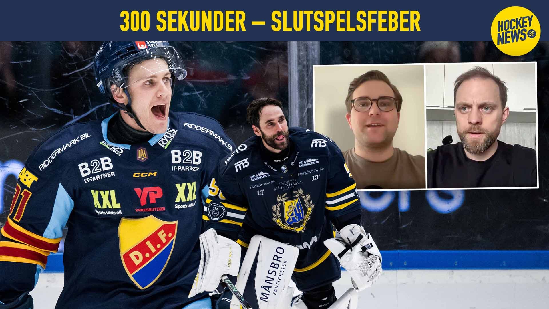 300 sekunder