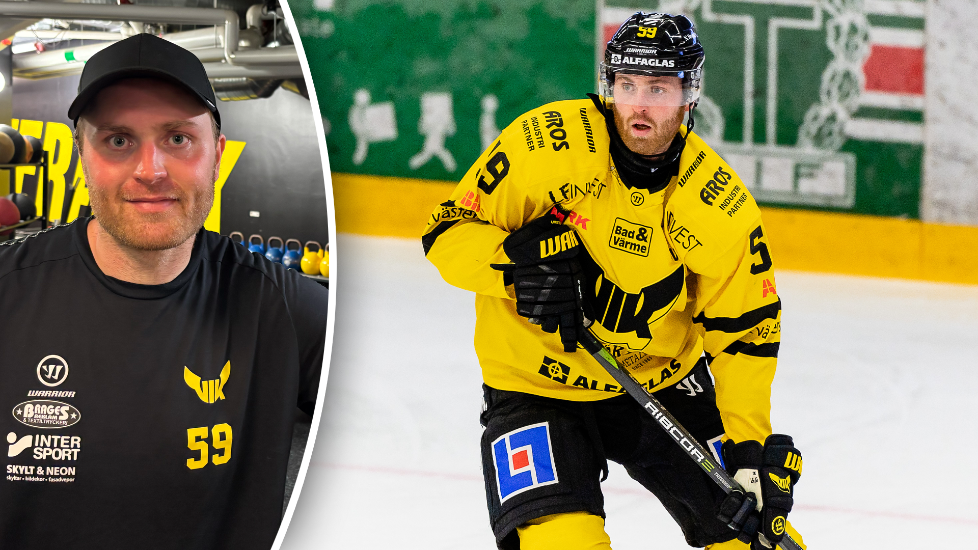 Anton Mylläri Västerås