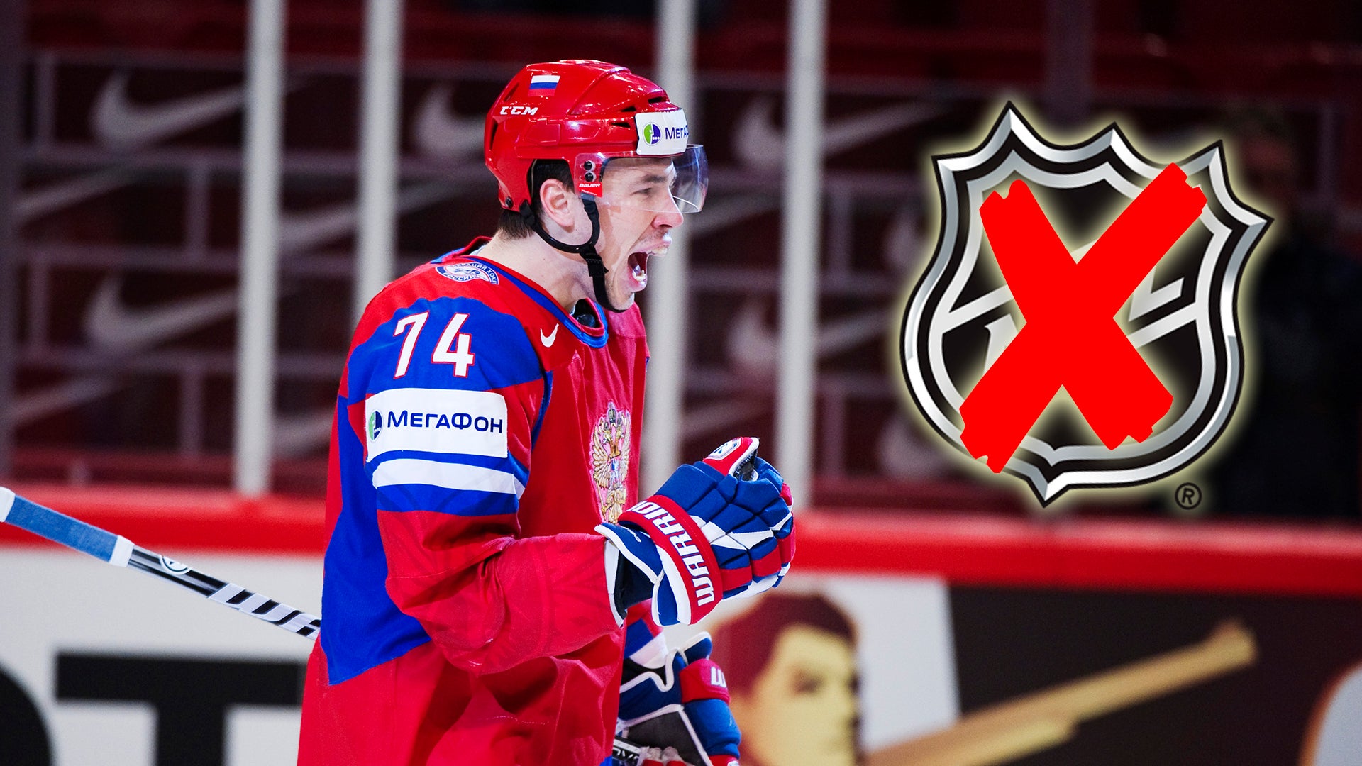 (3813) Aleksej Jemelin