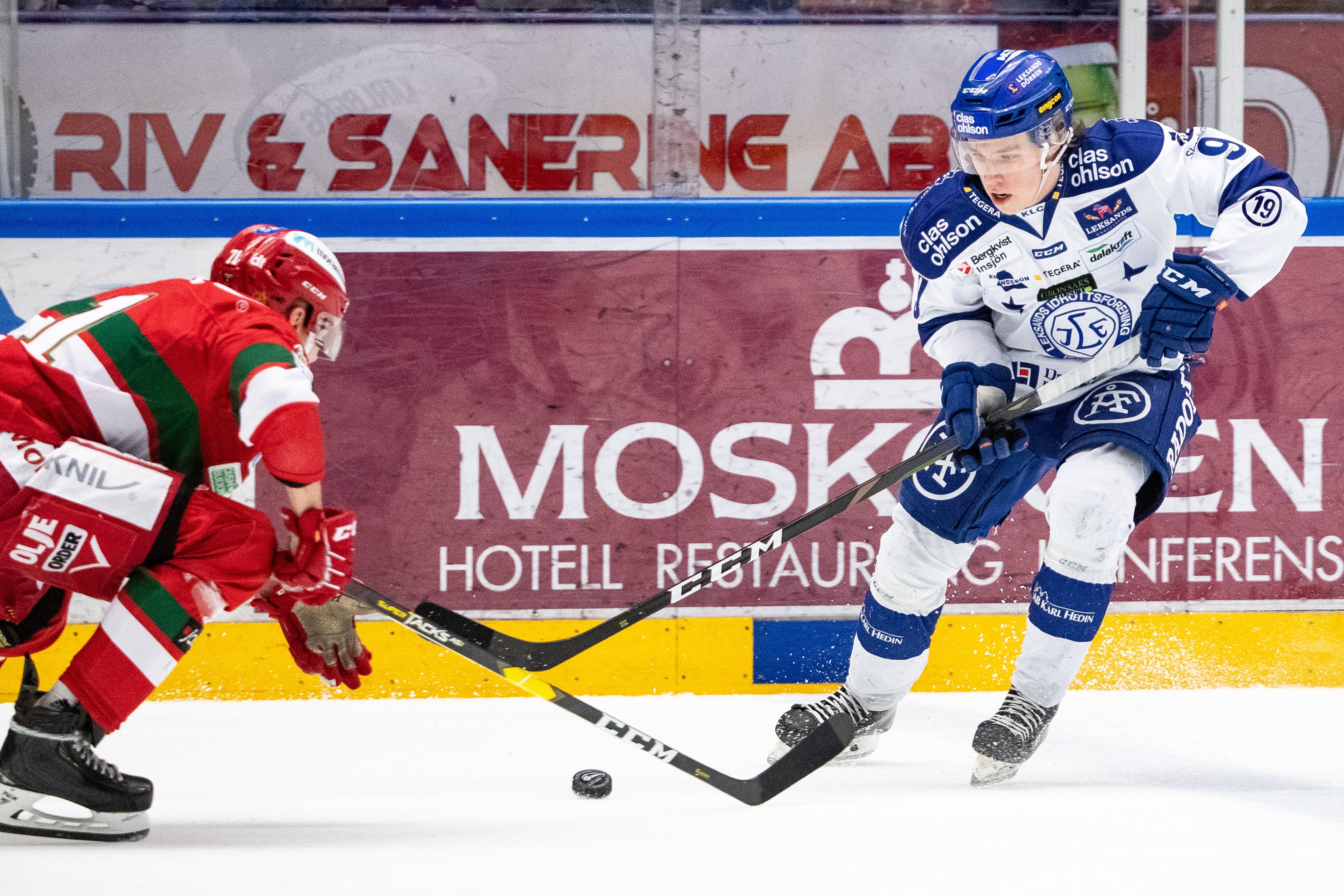 (9716) Marcus Karlberg