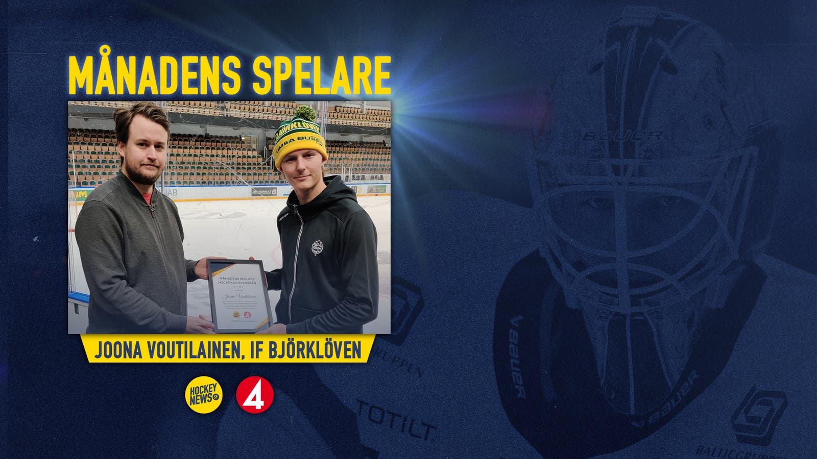 (29940) Joona Voutilainen