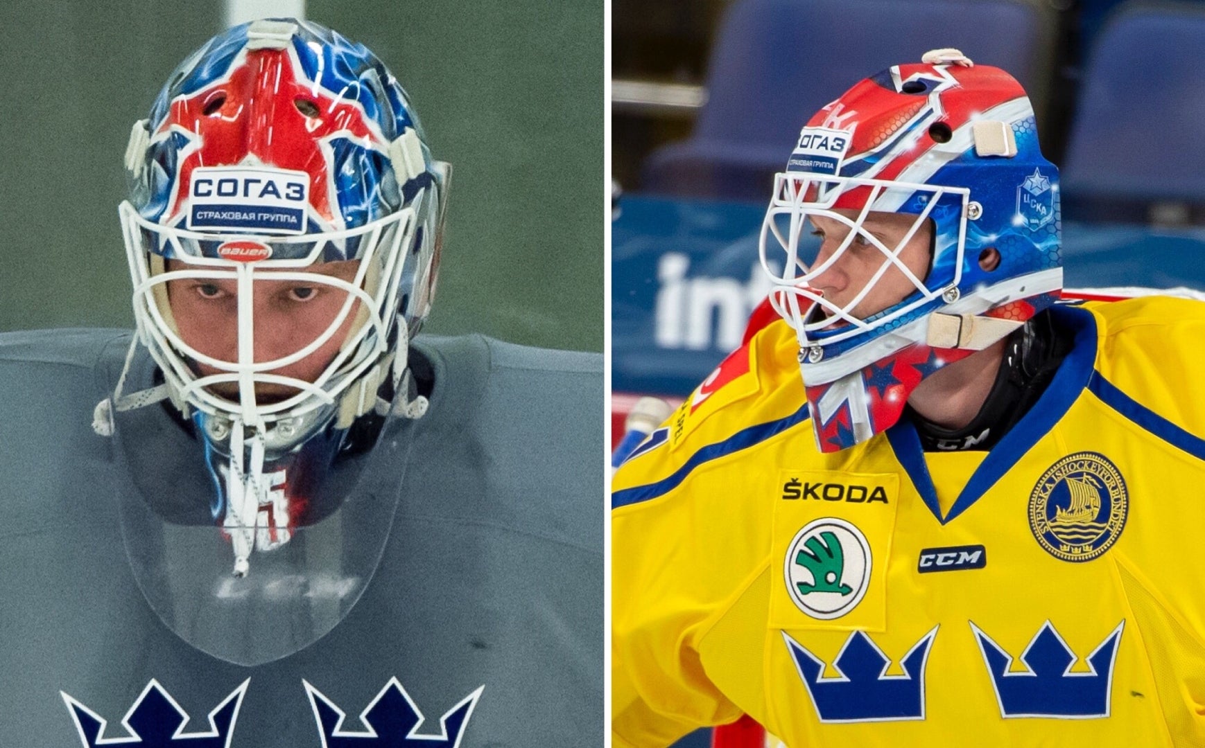 (5278) Hellberg/Johansson2