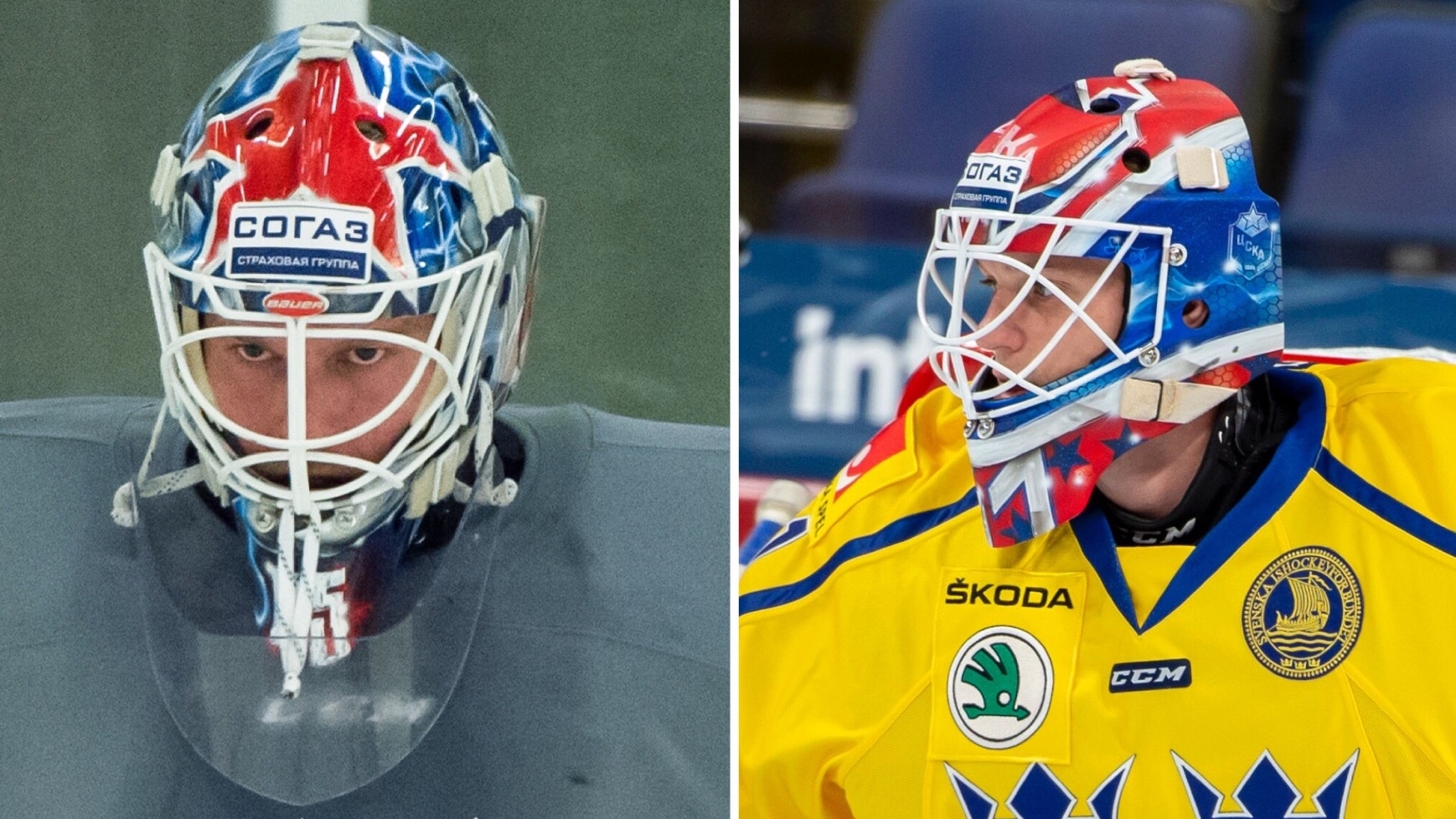 (5278) Hellberg/Johansson2