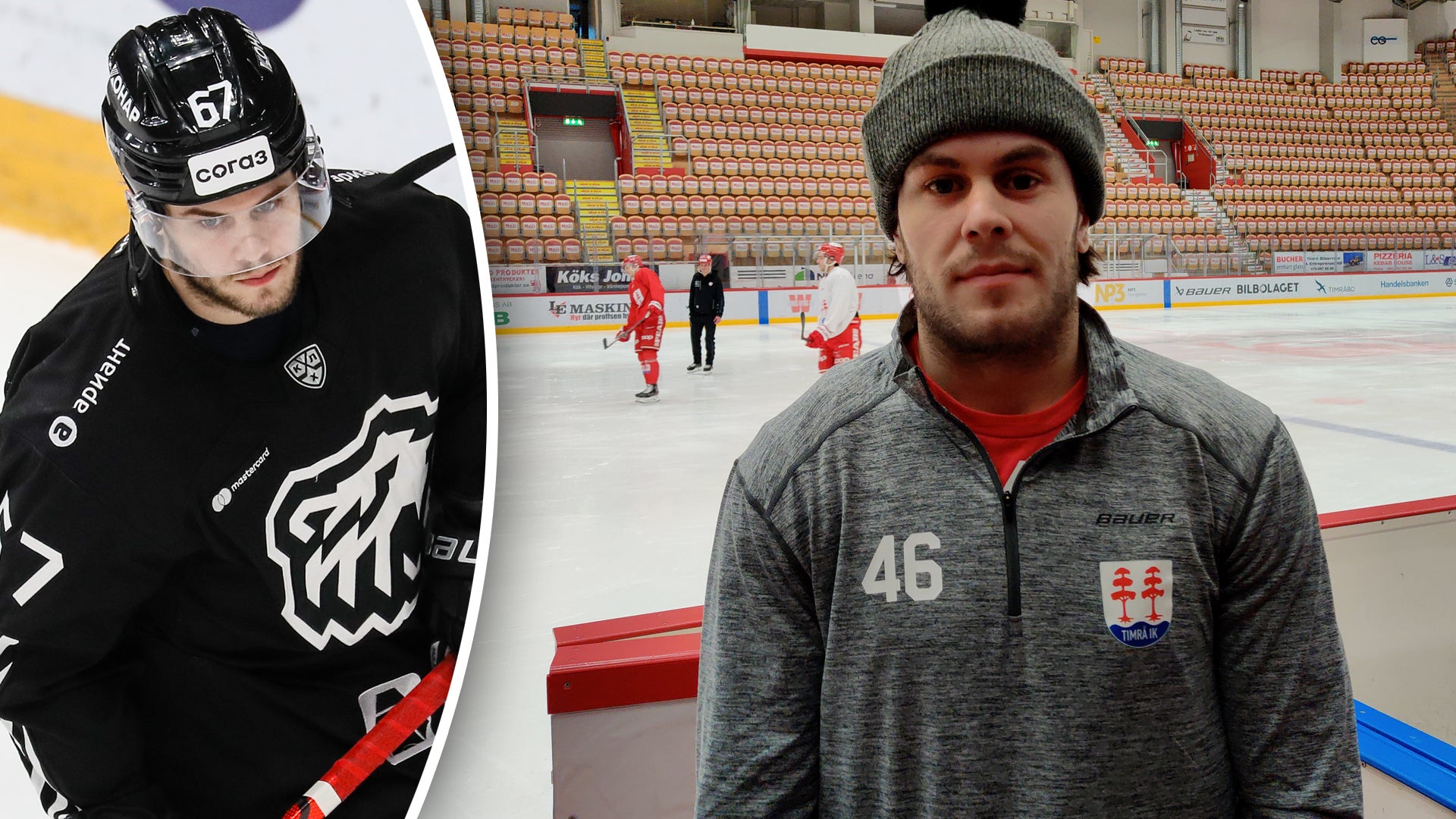 (21592) Pontus Åberg