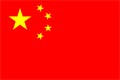 Kina