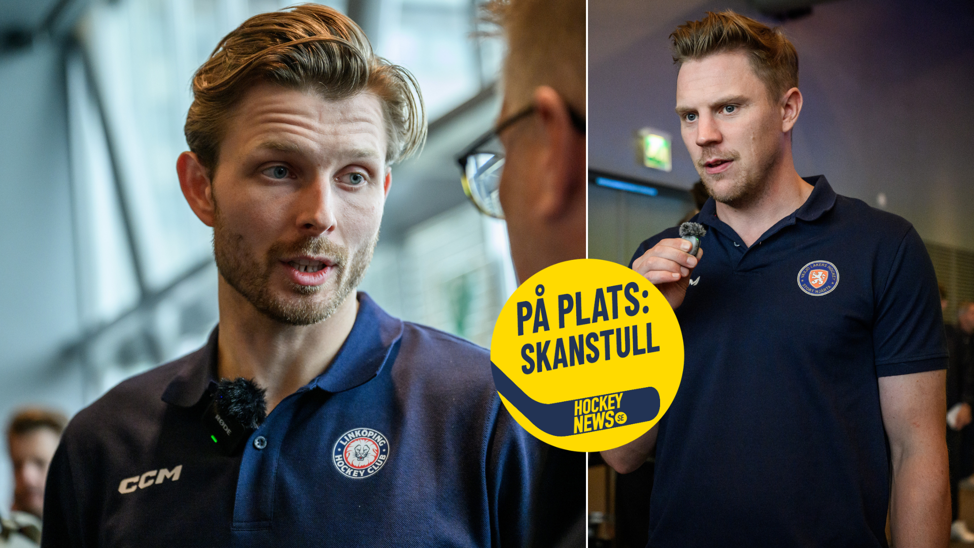 En bildkollage med två foton på en man i mörkblå pikétröja som intervjuas, med en gul cirkel i mitten där det står "På plats: Skanstull" och Hockeynews logotyp.