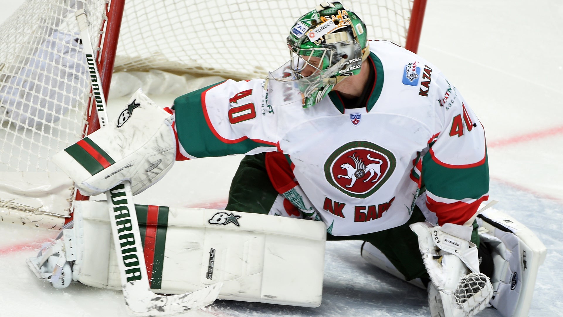 (c) photo.khl.ru Vladimir Bezzubov
