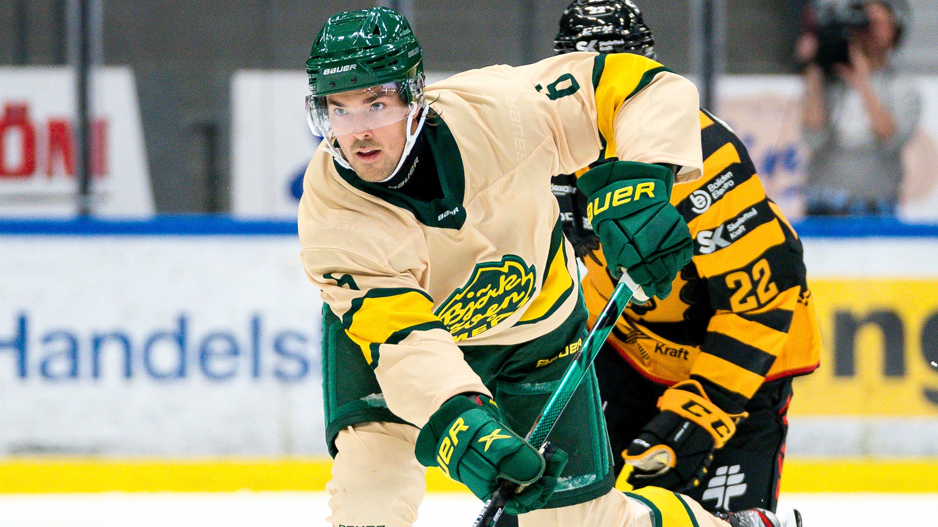 (20445) Veeti Vainio