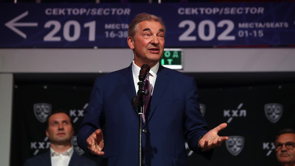 (17104) Vladislav Tretjak/Rysslands ishockeyförbund