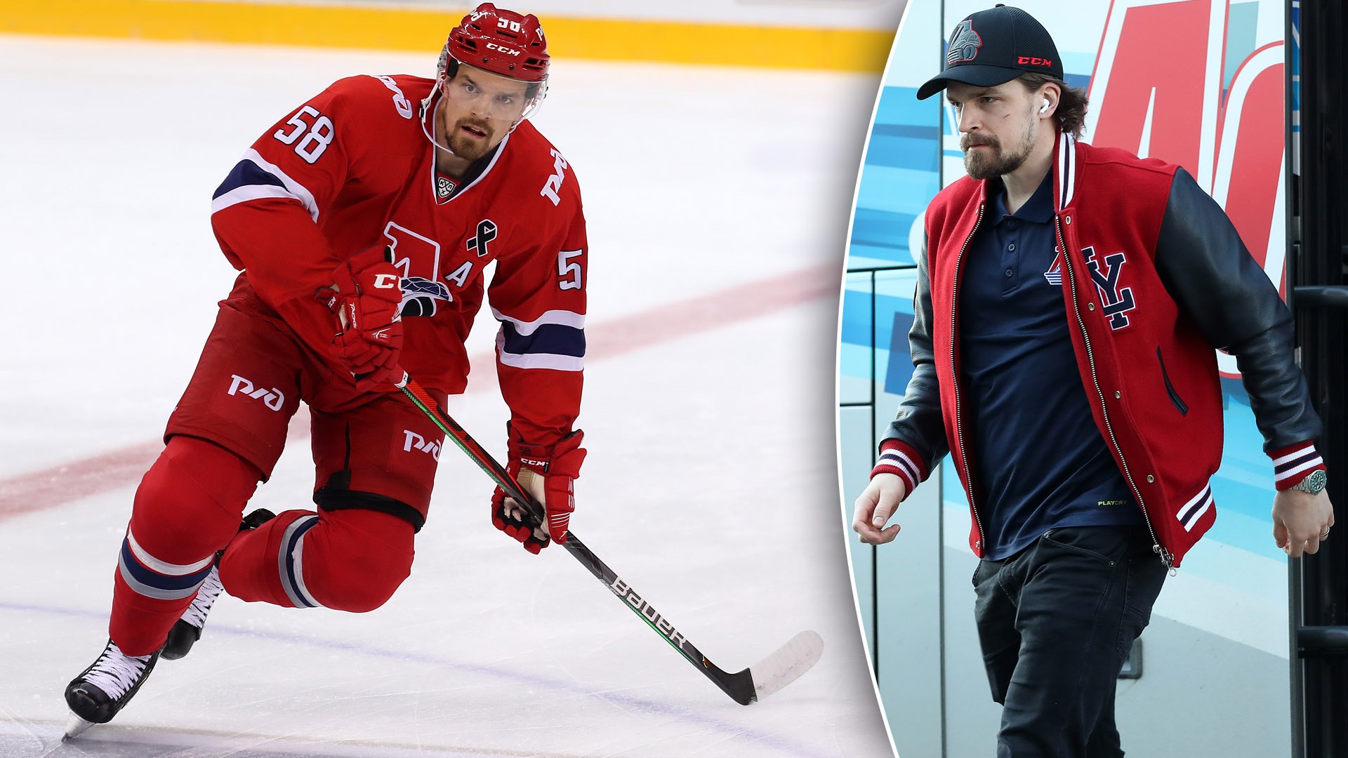 (18955) Anton Lander