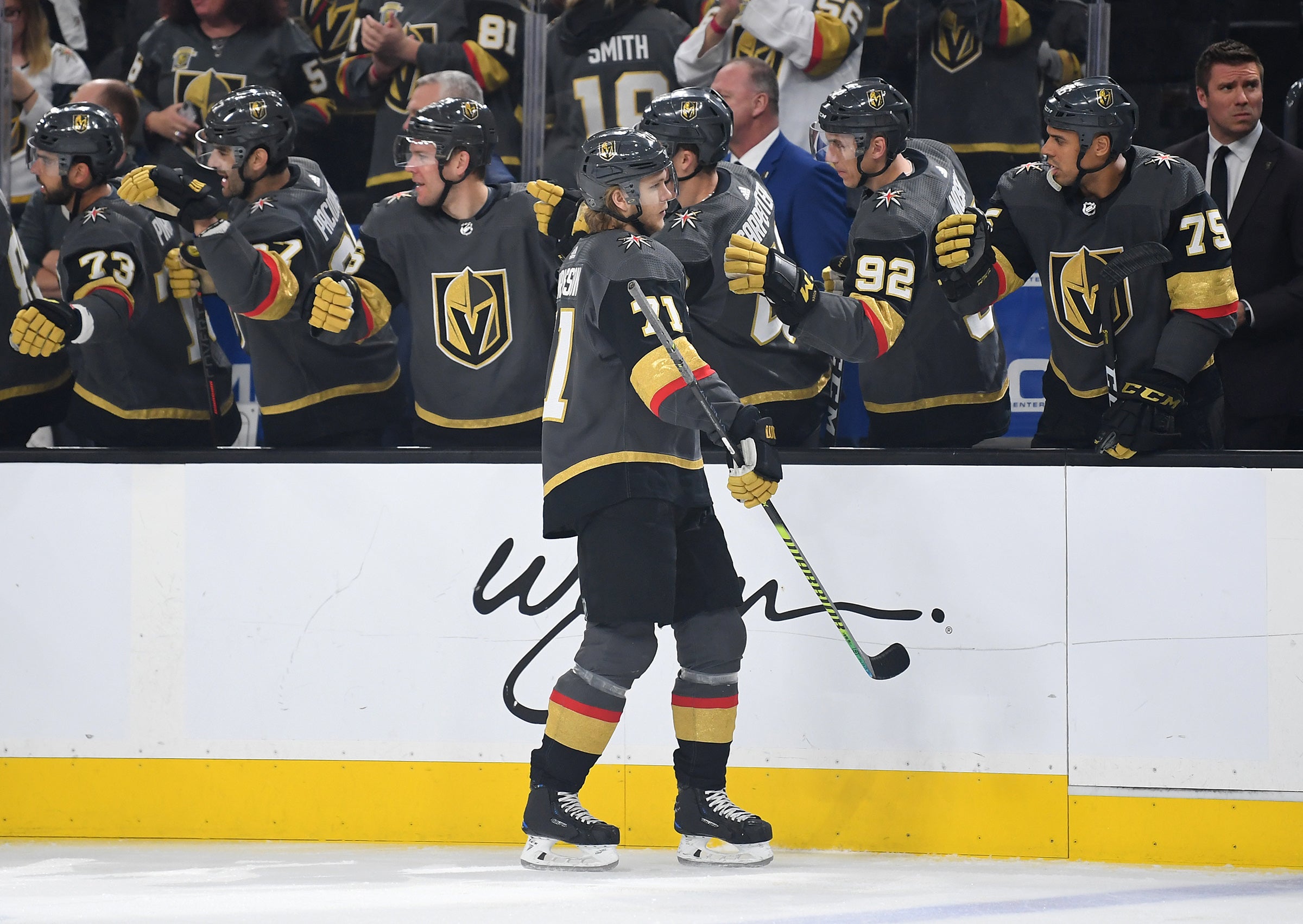 (7445) William Karlsson
