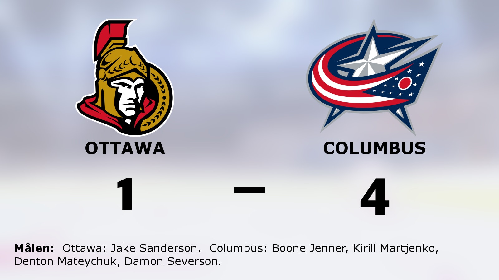 Columbus tog hem segern mot Ottawa på bortaplan