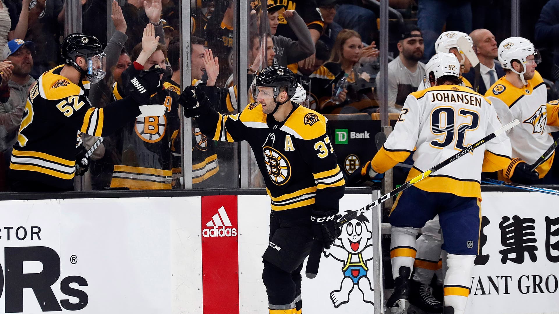 Bildbyrån