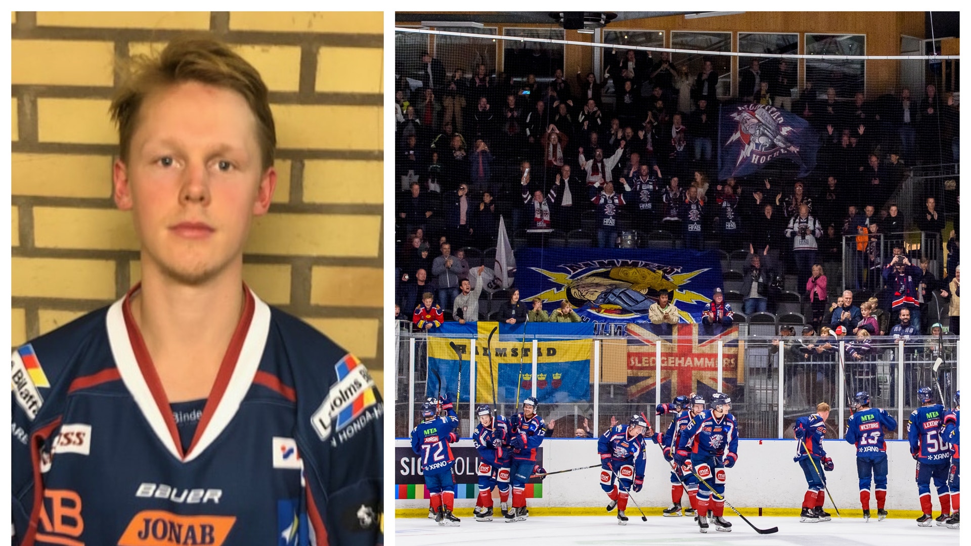 Halmstad Hammers/Bildbyrån