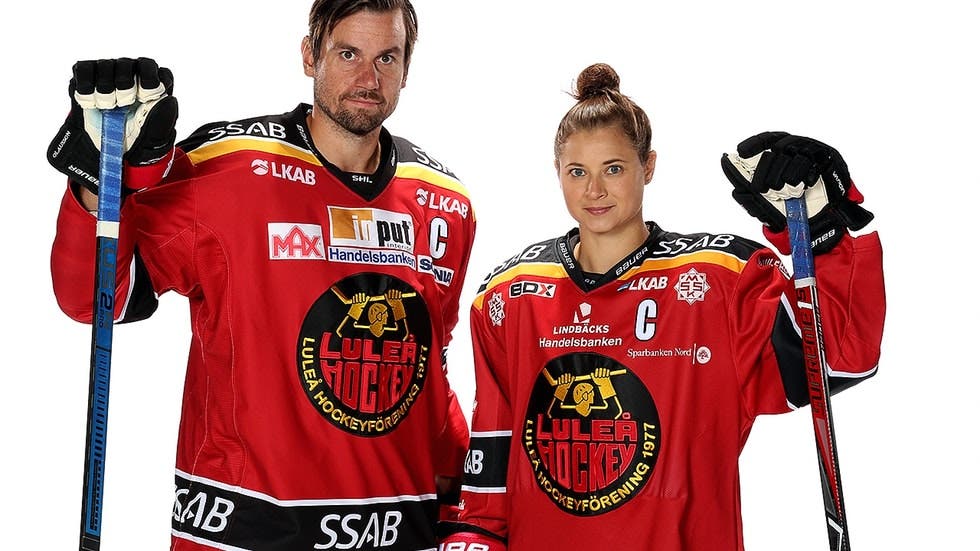 (3649) Luleå Hockey matchtöjor
