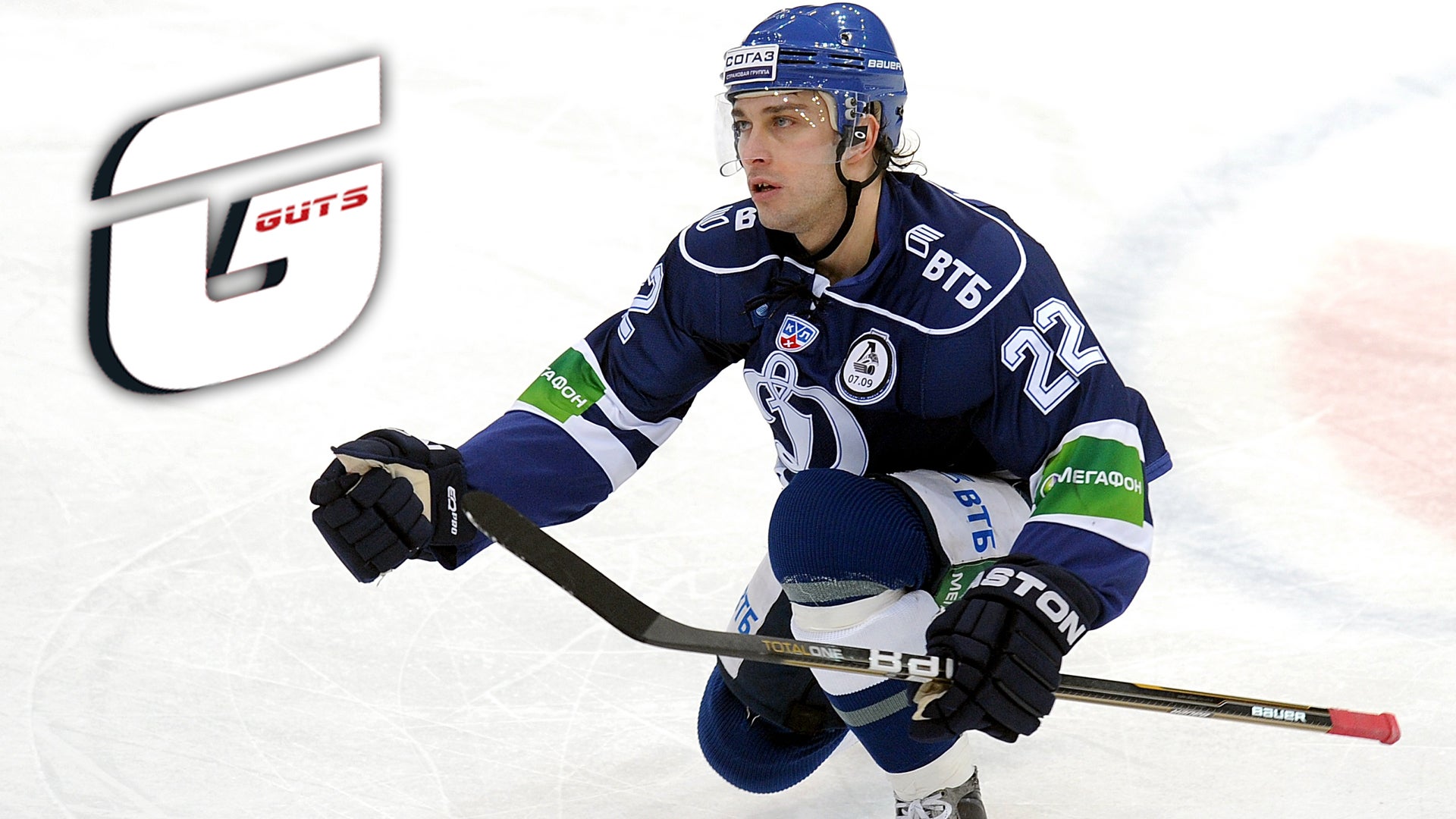 (c) photo.khl.ru Yury Kuzmin/montage