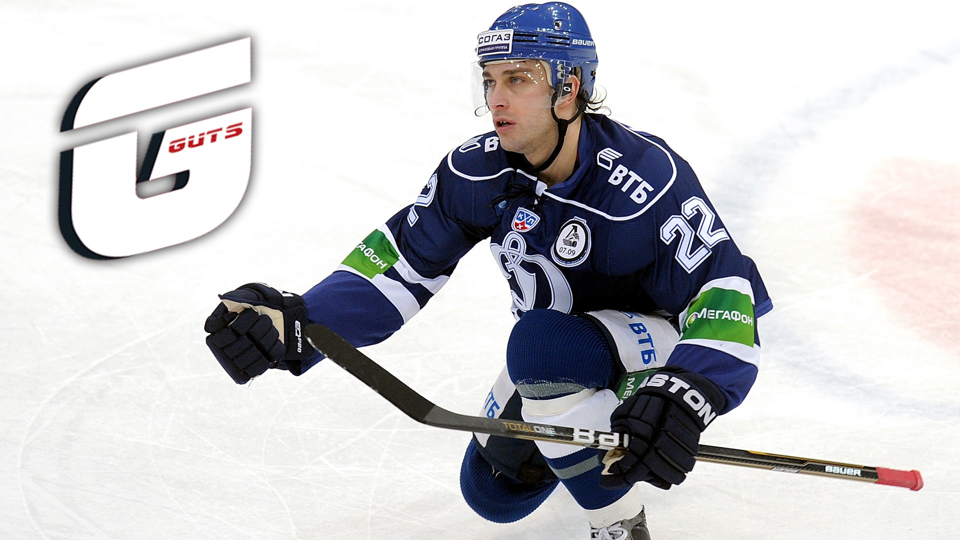 (c) photo.khl.ru Yury Kuzmin/montage