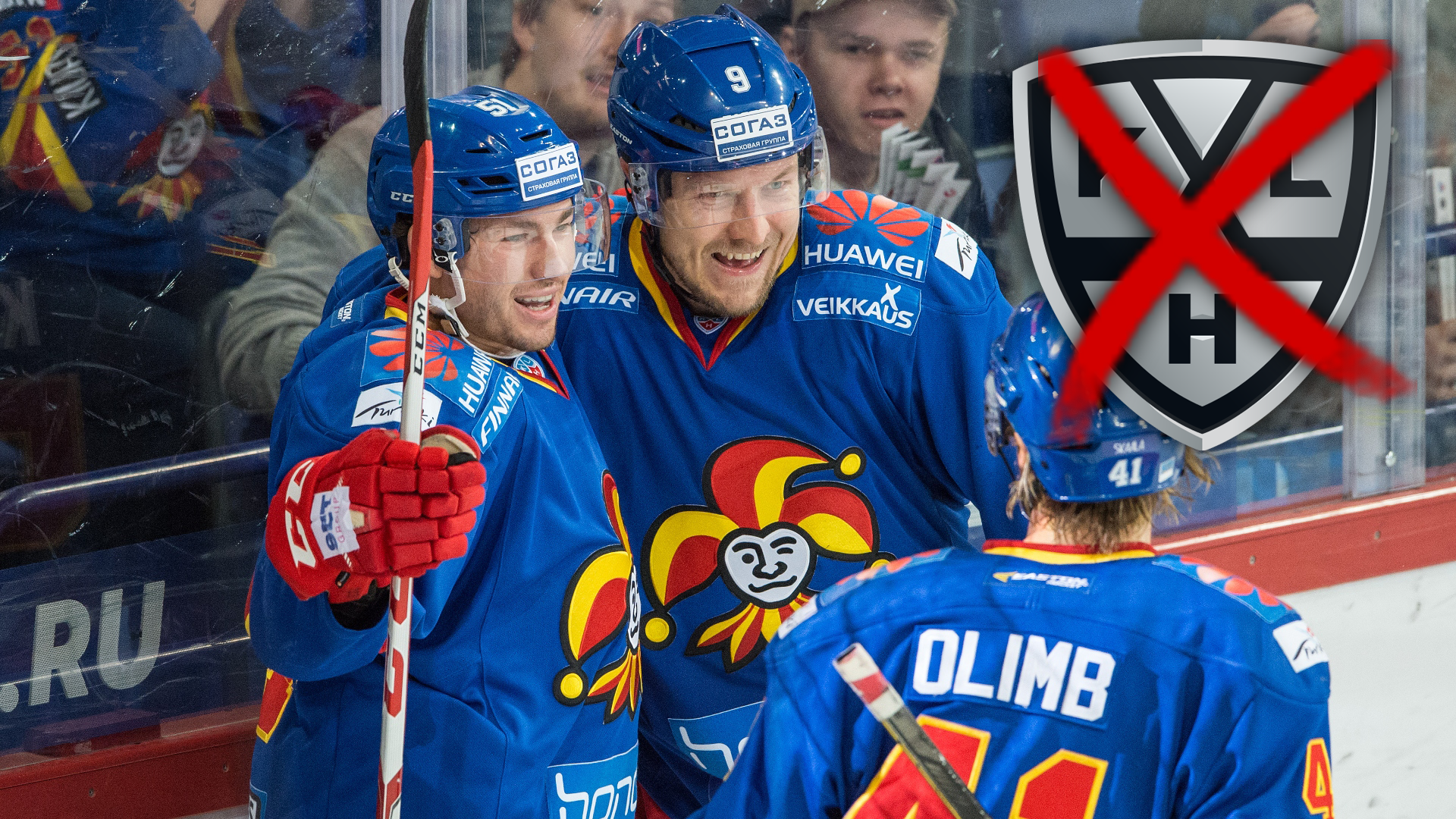 (23028) Jokerit