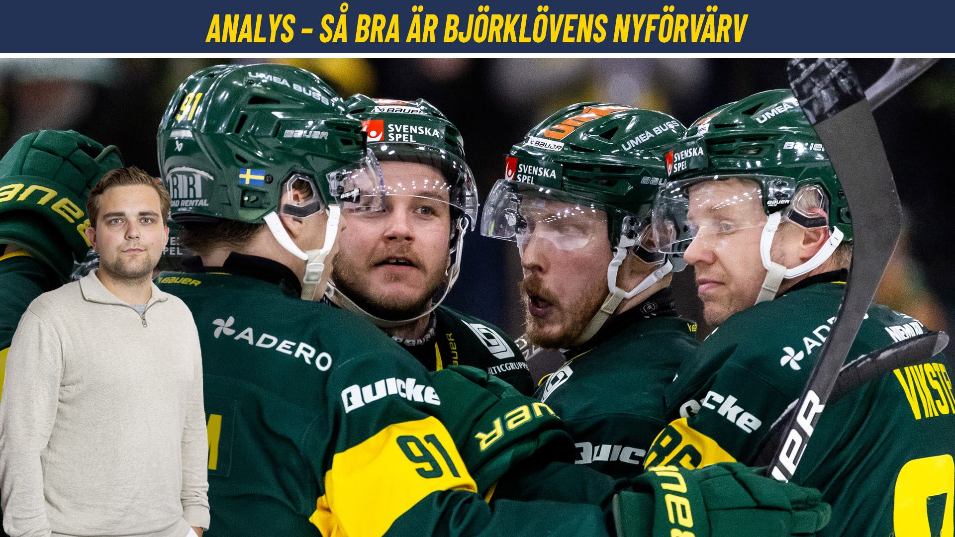 Lövens nyförvärv