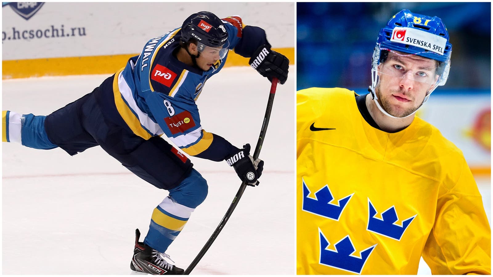 (12320) Malte Strömwall/Robert Rosén