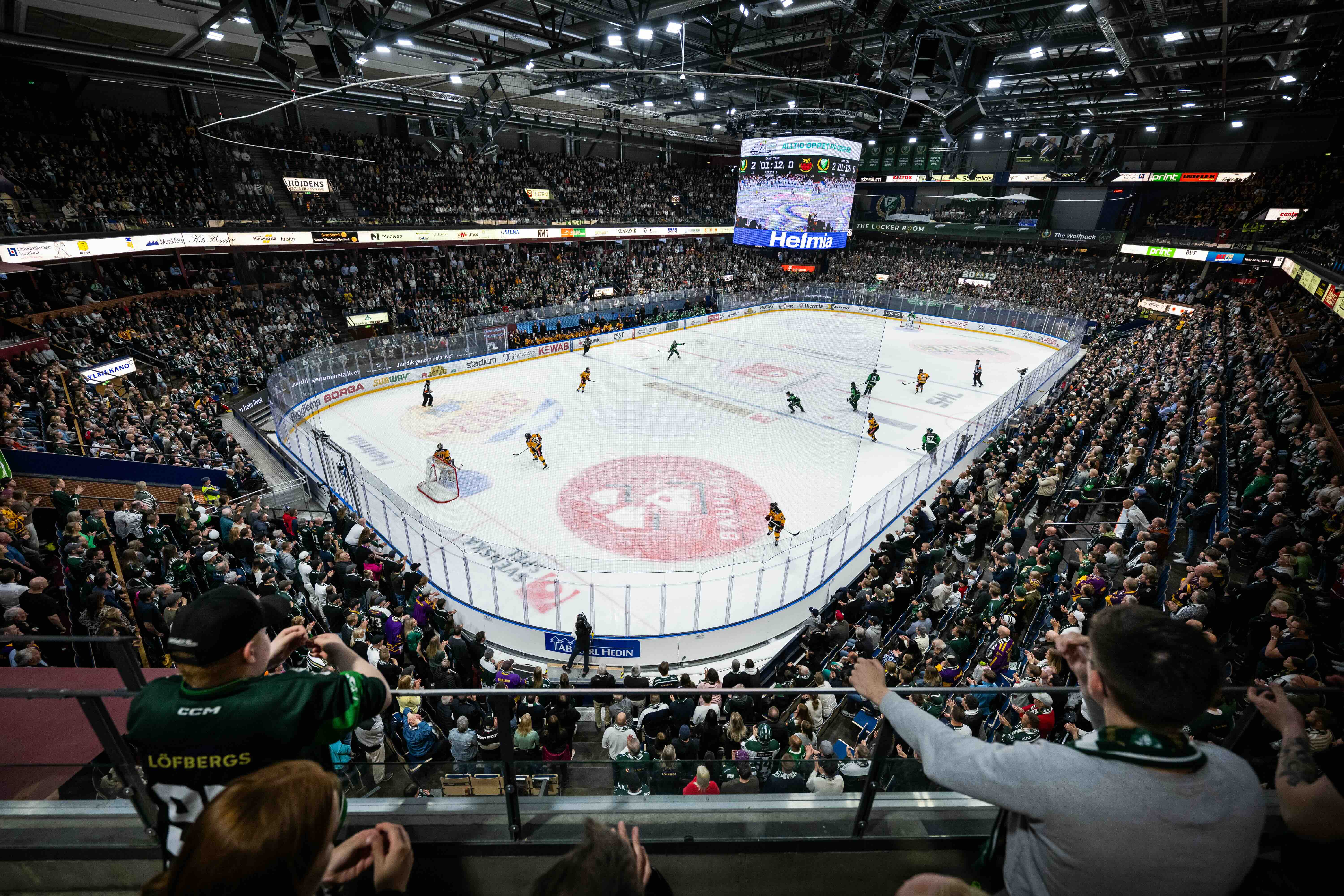 Löfbergs arena
