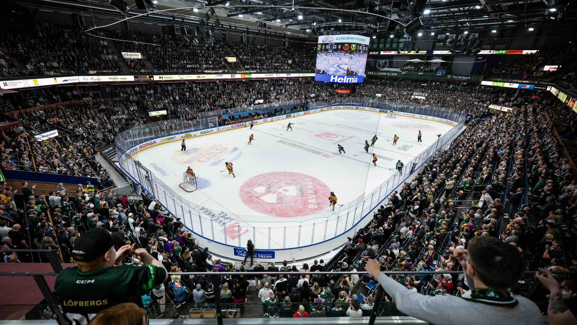Löfbergs arena
